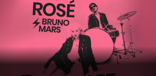 ROSÉ, Bruno Mars